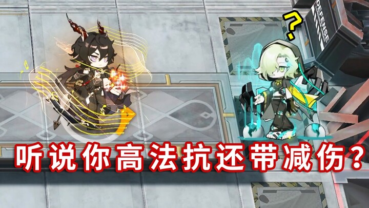 Seluruh Operator Bintang 6 di Panggung Tinggi vs Rombongan Deformers! [Arknights]