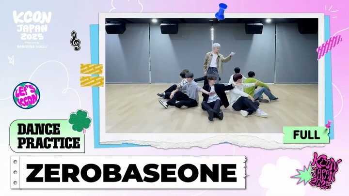 【ZB1】250528 KCON JAPAN 2025 Tugas Ruang Latihan Misi Latihan TARI BIRU