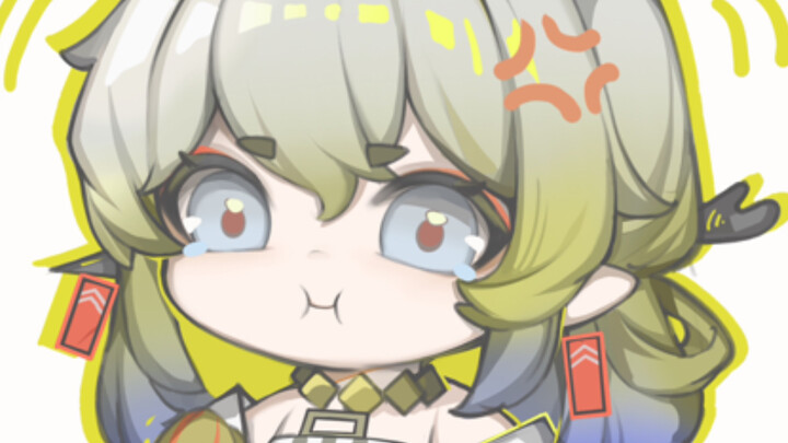 I’m not Nai Long.