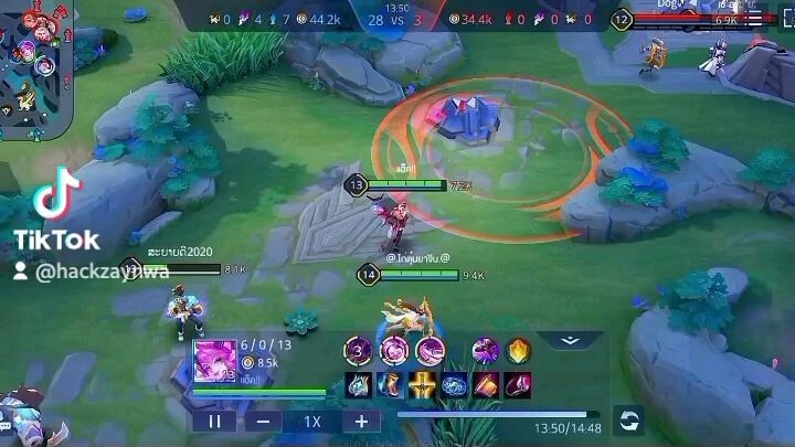 ROVเป็นเกมส์ตลก