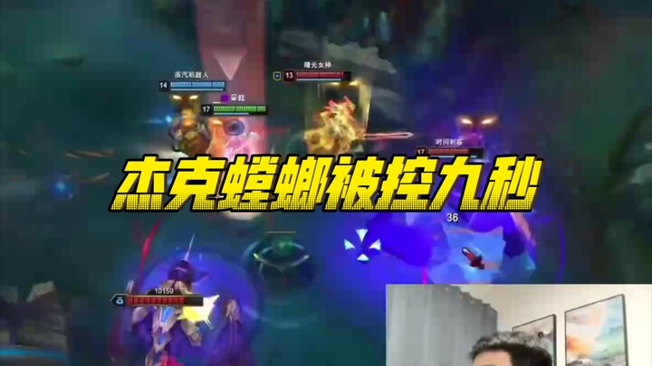 Jack Mantis Charged in 9 Seconds