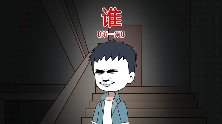 你确定你的女朋友是女人吗