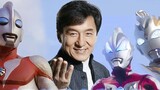 Seberapa besar pengaruh Jackie Chan terhadap Ultraman? Parvat berasal dari kelas keluarga, dan Zeta 