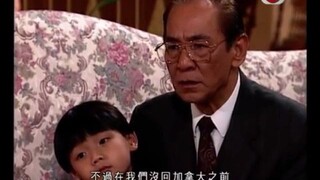 TVB Drama _ 火玫瑰 36_40 _ 溫碧霞、溫兆倫、羅嘉良、尹揚明、王偉、麥翠嫻 _ 粵語中字 _ 時裝恩仇 _ TVB 1992