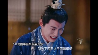 New Chinese drama #shortvideo #cdrama2023 #kdrama #asiandrama #update