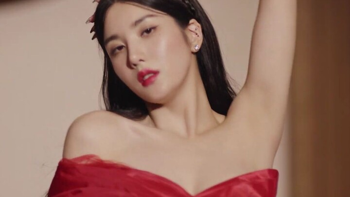 Kwon Eunbi's "The Flash" teaser released