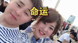 在那不久就被她妈发现了 刚转动的齿轮差点被丈母娘拆了……