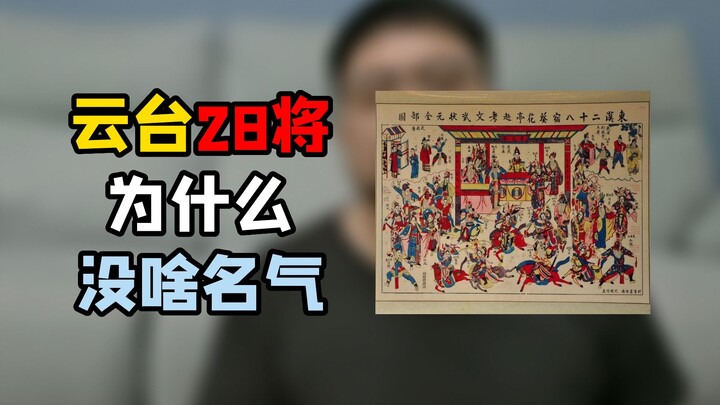 A duo that seems both super famous and totally obscure