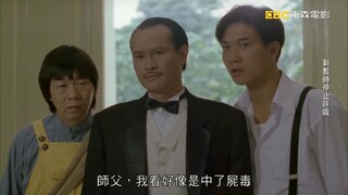 Tân Quỷ Nhập Tràng Mr. Vampire 1992 Tập 5_18