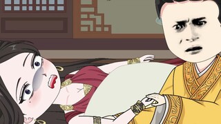 第131集 丨 小虾啊……皇后国色天香，你怕不是看上了？