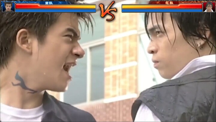 ถ้าเล่นไม่ไหวก็อย่าเล่น😡