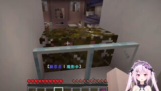 ⚡️كيكي تخيف الأطفال O.0⚡️