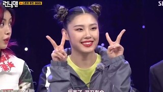 LeeJung原来是Itzy的编舞，太牛了吧！