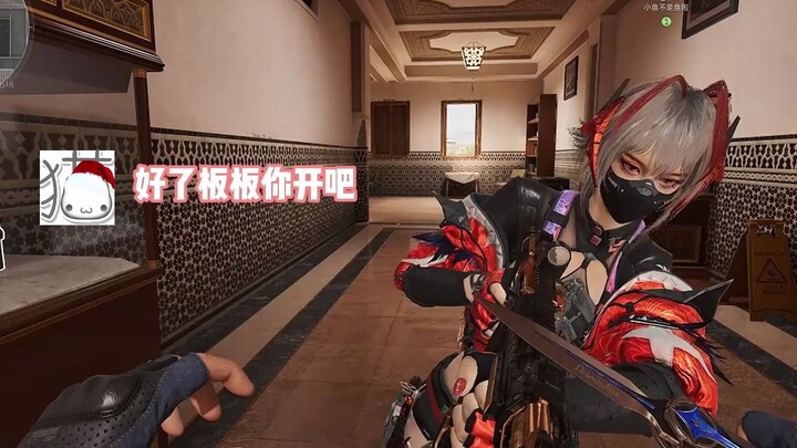 Is This What “Awesome Magic” Feels Like?