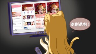 [Tai nạn phát sóng] Đừng làm hỏng nó!
