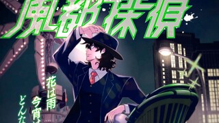 【风都侦探62】侦探事务所闹鬼！n的再现！【假面骑士W正统续作】
