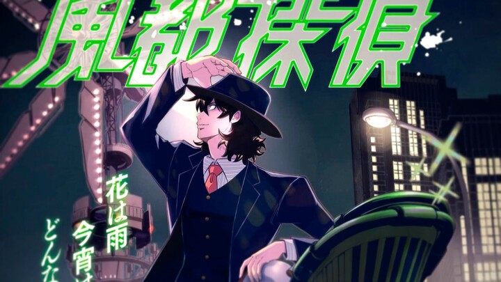【风都侦探62】侦探事务所闹鬼！n的再现！【假面骑士W正统续作】