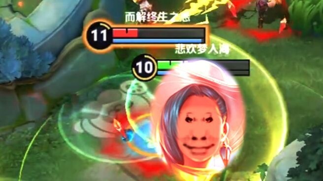 数值给的冷静