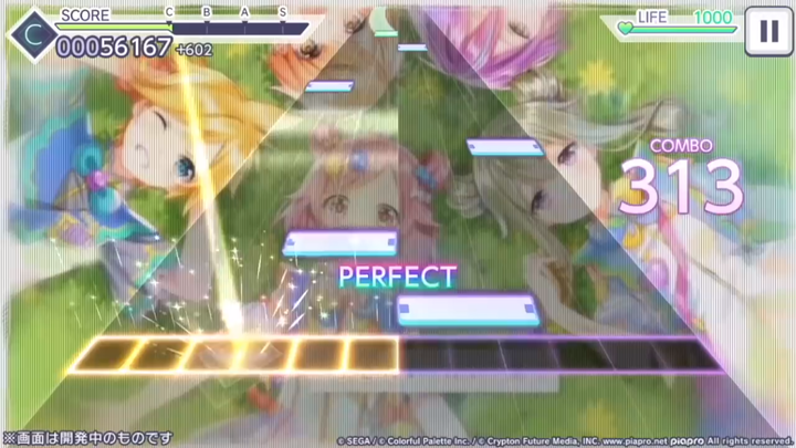 วิดีโอการเล่นเกม “Once Upon a Dream”