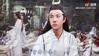 Wang Yibo The Untamed Behind the scene | Lan WangJi Focus