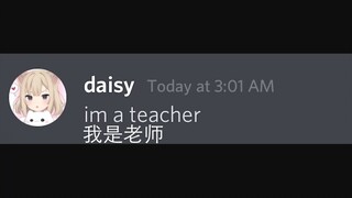 [Beluga和他的小伙伴]网上约会居然约到老师了?!