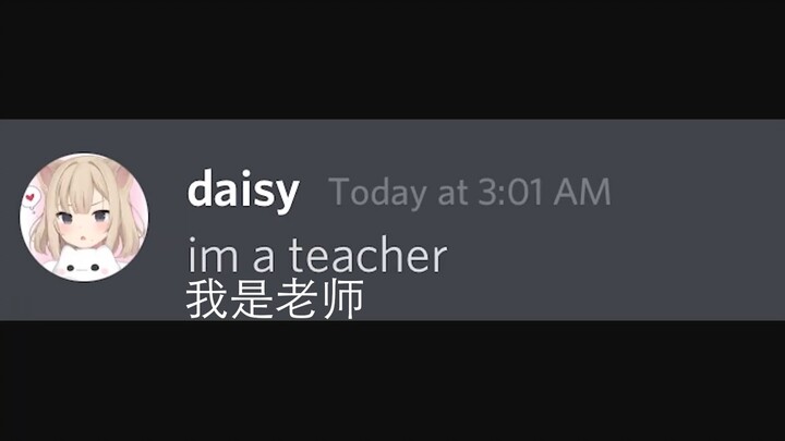 [Beluga and His Buddies] Online Dating Actually Led to Meeting the Teacher?!