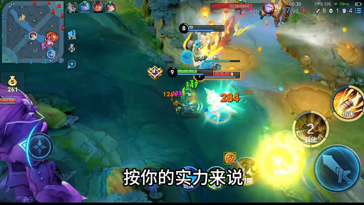 Relying too much on your teammates is the biggest reason you’re stuck in this rank.