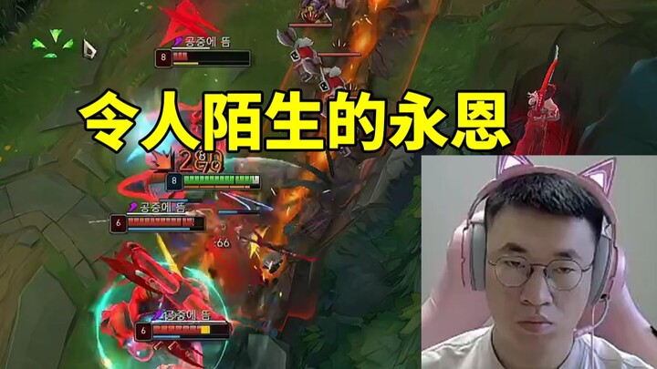 Xiao Hu pulls out Yasuo with a 17-1 godlike performance, taking down four in one go—today’s him is u