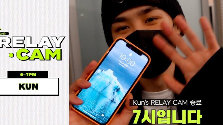 【New Culture Technology Institute】KUN 6–7 PM | NCT 24-Hour Relay Cam (Chinese Subtitles)