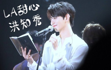 Hubungan antara Xiuxiu dan Ciren belum sepenuhnya diungkap