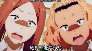 “敢抢老娘猎物！”