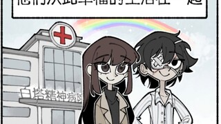 还没完呢，火子哥