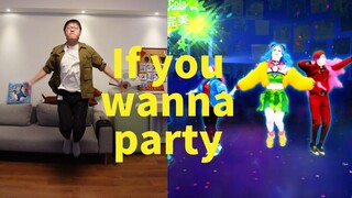 وداعًا لدهون البطن~ «If you wanna party» [إصدار الصين الكامل للرقص] الحلقة 152 من يوم "الرقص" مع الس