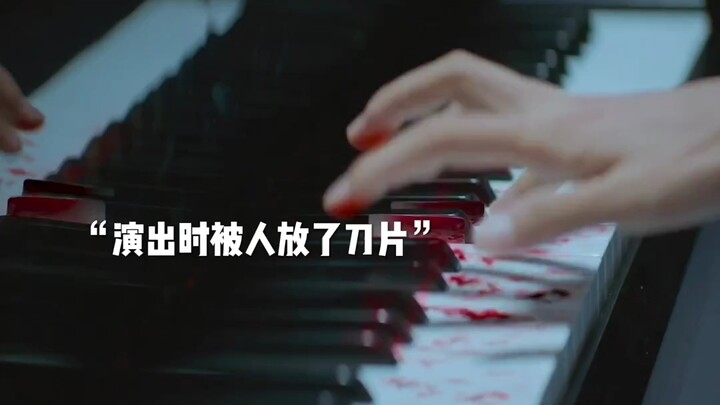 Chưa từng nếm khổ, chớ khuyên người khác làm thiện.