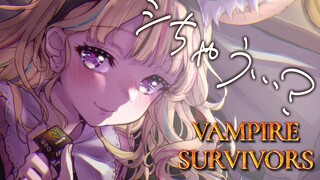 【Vampire Survivors】ちょっとだけ…秘密の時間だよ💖【尾丸ポルカ/ホロライブ】