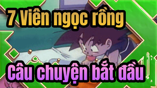 [7 Viên ngọc rồng]Khi Bulma lái xe tông vào Goku nhỏ, Câu chuyện bắt đầu