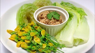 น้ำพริกปลาทู by ครัวแล้วแต่เอ๋จ้าา