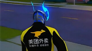 赛罗奥特曼深夜搬床暴露真相！