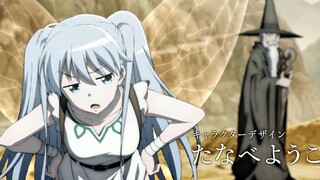 【2023年1月/C2C】万事屋斋藤先生转生异世界 先导PV【MCE汉化组】