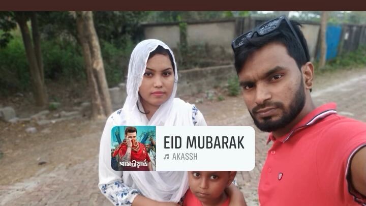Like this Video