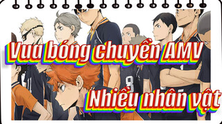 [Vua bóng chuyền!! AMV] Đừng bao giờ để quả bóng chuyền rơi!/ Nhiều nhân vật / Beat hòa âm