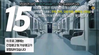 catch the ghost 10