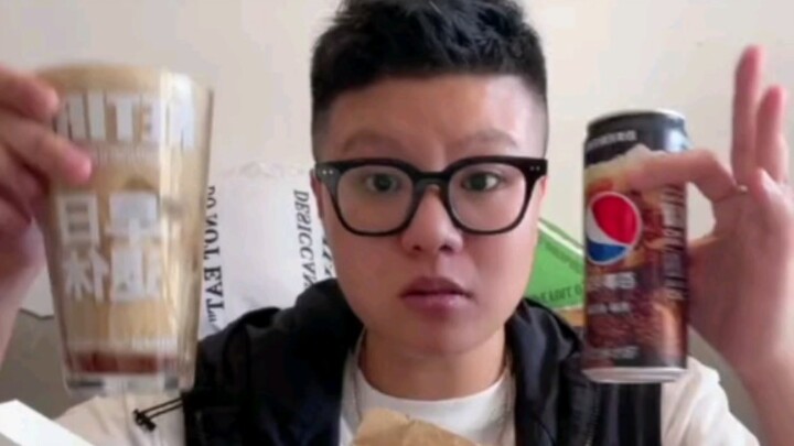 Benzhou Po's New Work "Everything is Coca-Cola"