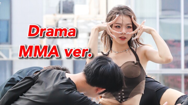 ทำไมการแสดงดนตรีในมหาวิทยาลัยถึงต้องมีเครื่องเป่า MMA ver. Drama-aespa Winter road show live