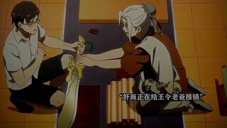 أخ وأخت روح السيف اللذان انفصلا لمدة عشر سنوات التقيا أخيرًا.