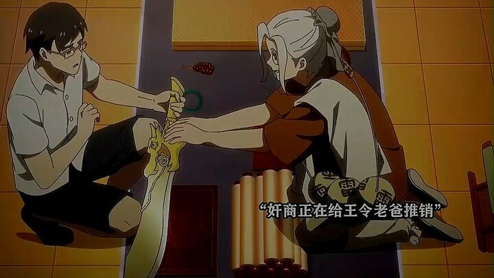 The Sword Spirit siblings, separated for ten years, finally reunited.