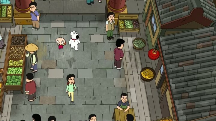 The latest episode of Family Guy, Jiaozi and Brian's trip to China
