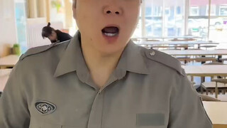 保安：我这是得罪了哪尊通天神了