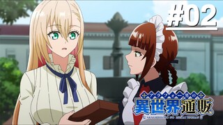 Cuộc Sống Mua Sắm Online Của Ông Chú U40 Ở Dị Giới - Tập 02 (Vietsub)【Toàn Senpaiアニメ】
