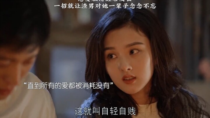 "The 'Love-Brain' Strikes Back After Coming to Her Senses"